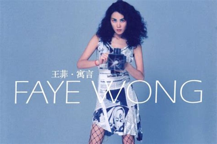 Faye Wong Biography - Facts, Childhood, Family Life & Achievements
