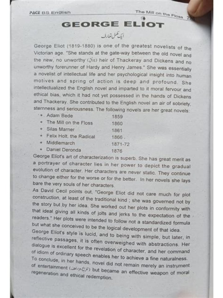 George Eliot Biography - Facts, Childhood, Family Life & Achievements