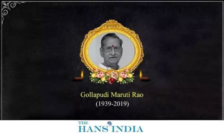 Gollapudi Maruti Rao Biography – Facts, Childhood, Achievements