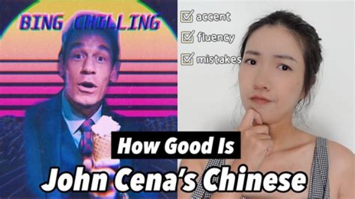 How many languages does John Cena speak? Is John Cena Chinese and does he speak fluent Chinese?