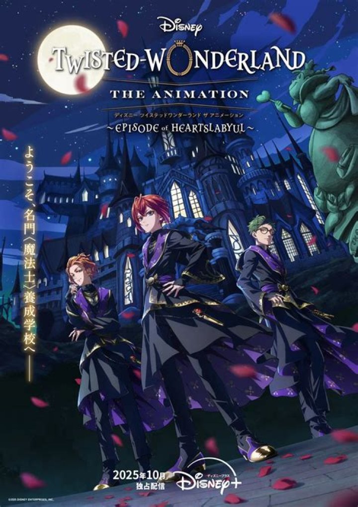 Japanese Mobile Game Disney: Twisted Wonderland To Receive Anime Adaptation