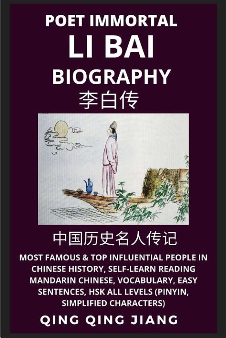 Li Bai Biography - Facts, Childhood, Family Life & Achievements