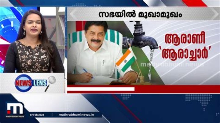 Mathrubhumi News net worth, income and estimated earnings of Youtuber channel