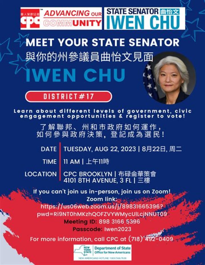 Meet Iwen Chen and Auston Chu