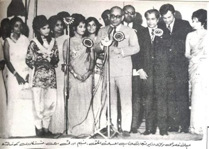 Mohammad Ali Biography - Facts, Childhood, Family Life of Pakistani Actor