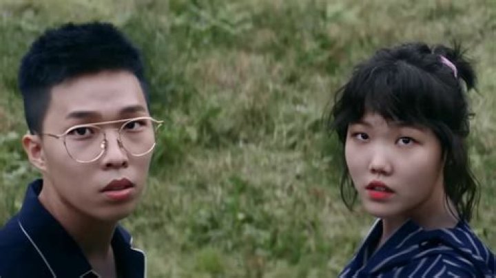 Who are K-Pop duo AKMU? An introduction to all AKMU members